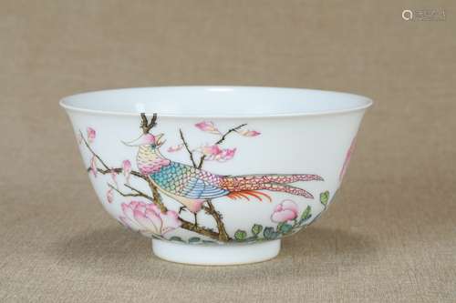 A Chinese Famille-Rose Porcelain Bowl