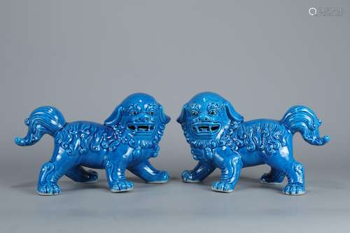 A Pair of Chinese Lapis-Lazuli-Blue Glazed Porcelain Foo-Dogs