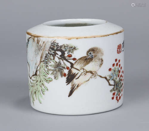 A Chinese Famille-Rose Porcelain Water Pot