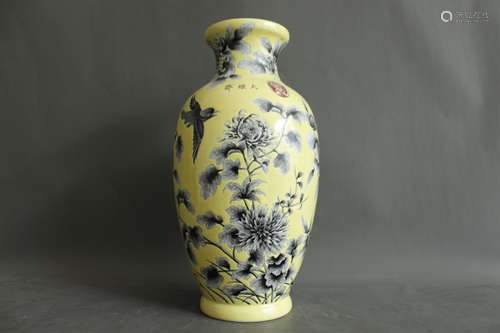 A Chinese Famille-Rose Porcelain Vase