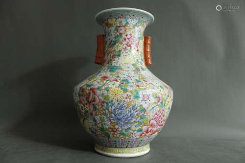 A Chinese Famille-Rose Porcelain Vase