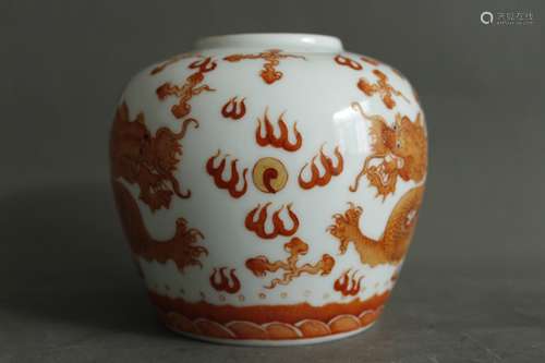 A Chinese Iron-Red Glazed Porcelain Jar