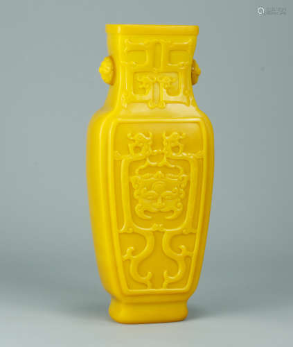A Chinese Carved Yellow Peking Glass Vase