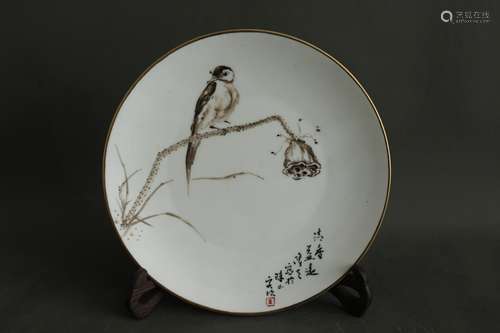 A Chinese Famille-Rose Porcelain Plate, Wang Longfu Mark