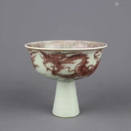 A Chinese Iron-Red Porcelain Cup