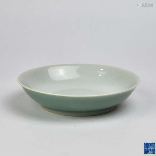 A Chinese Celadon Porcelain Plate