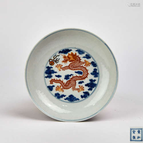 A Chinese Iron-Red Blue and White Porcelain Plate