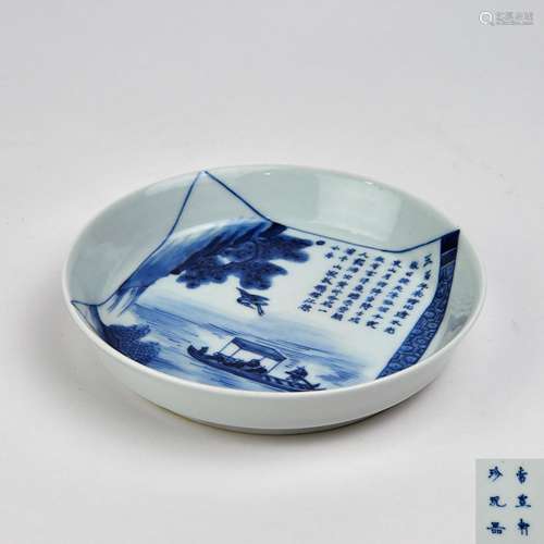 A Chinese Blue and White Porcelain Plate