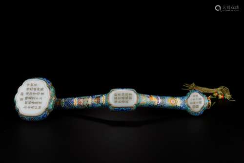 A Chinese Cloisonné Ruyi with Carved Jade Inlaid