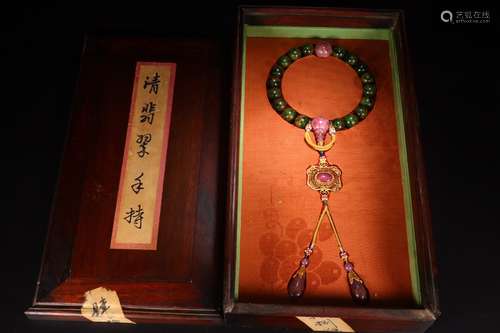 A Chinese Carved Jadeite Prayers Beads