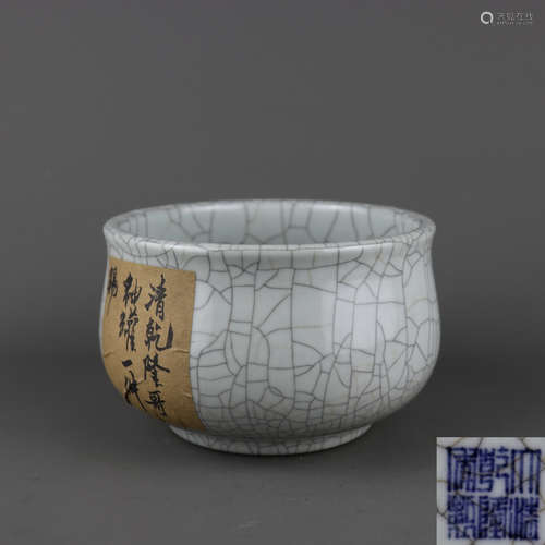 A Chinese Ge-Type Glazed Porcelain Bowl