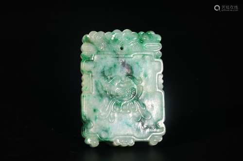 A Chinese Carved Jadeite Pendant