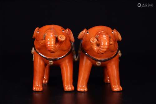 A Pair of Chinese Famille-Rose Porcelain Elephants Decorations