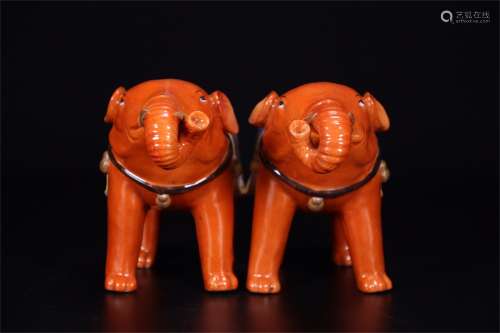 A Pair of Chinese Famille-Rose Porcelain Elephants Decorations
