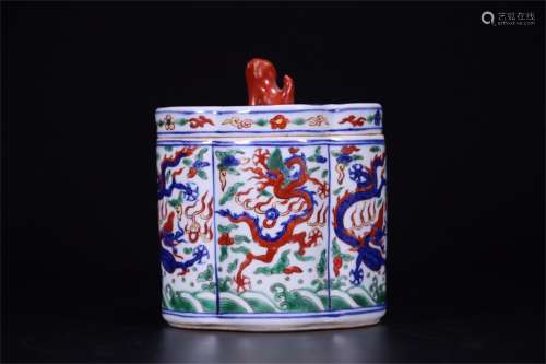 A Chinese Wu-Cai Porcelain Jar with Cover