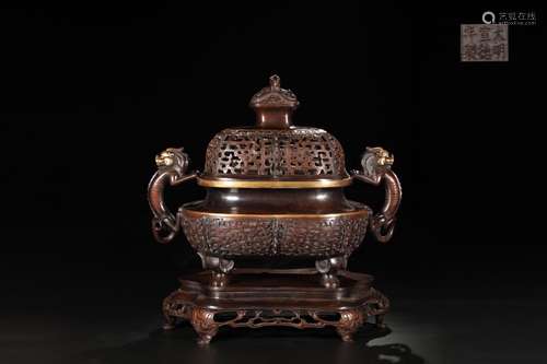 A Chinese Bronze Incense Burner