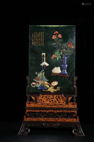 A Chinese Carved Jade Screen