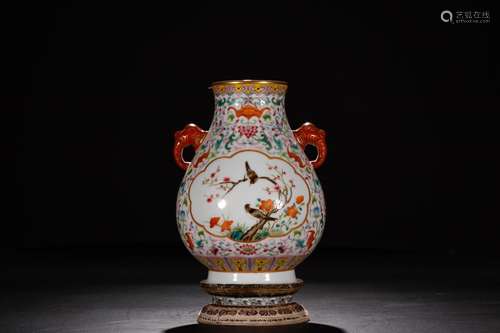 A Chinese Famille-Rose Porcelain Vase