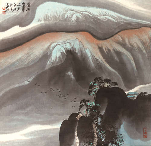 现当代 鲁永欢 山水