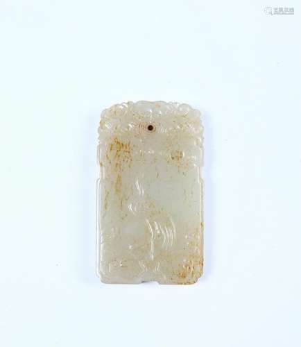 CHINESE WHITE JADE PENDANT