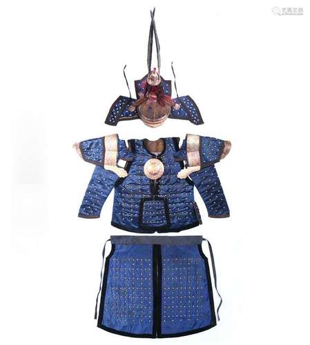 CHINESE SILK ARMOR SUIT