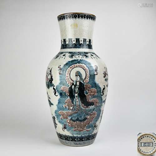 A Chinese Blue and White Porcelain Vase