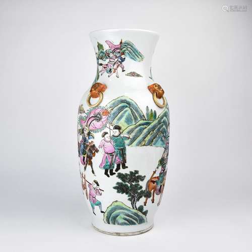 A Chinese Famille-Rose Porcelain Vase