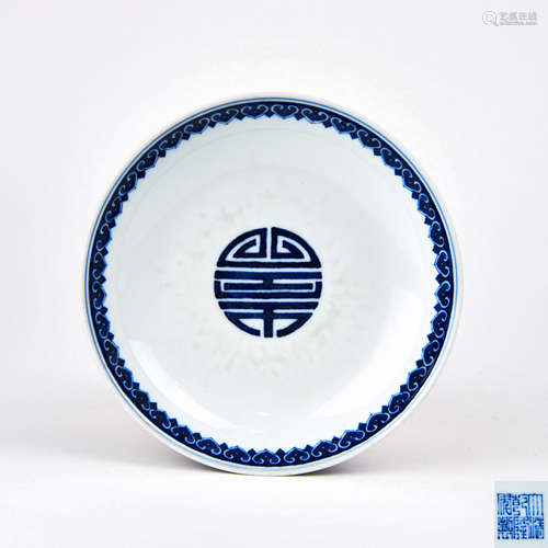 A Chinese Blue and White Porcelain Plate