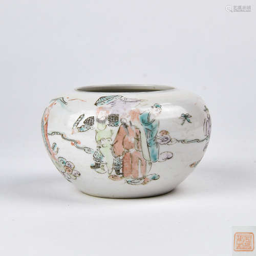 A Chinese Famille-Rose Porcelain Water Pot