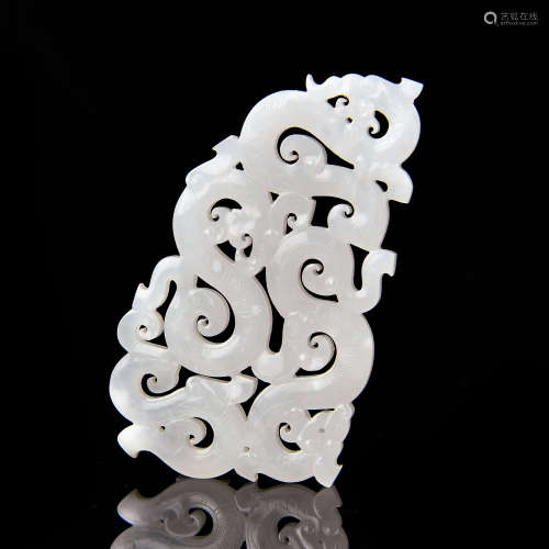 A Chinese Carved Jade Pendant