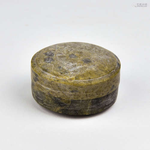 A Chinese Carved Jade Round Box with Cover