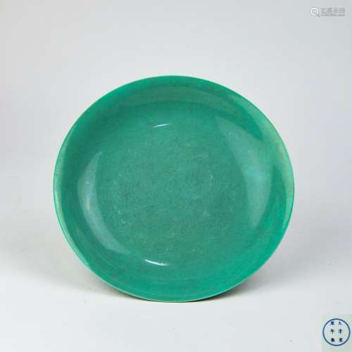 A Chinese Turquoise-Green Glazed Porcelain Plate