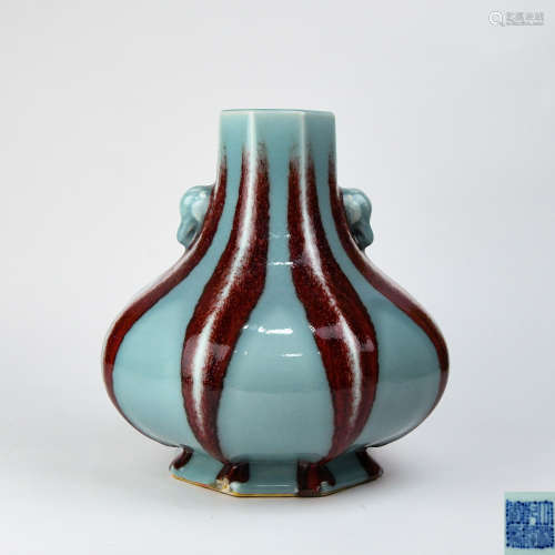 A Chinese Green Flambé Glazed Porcelain Vase