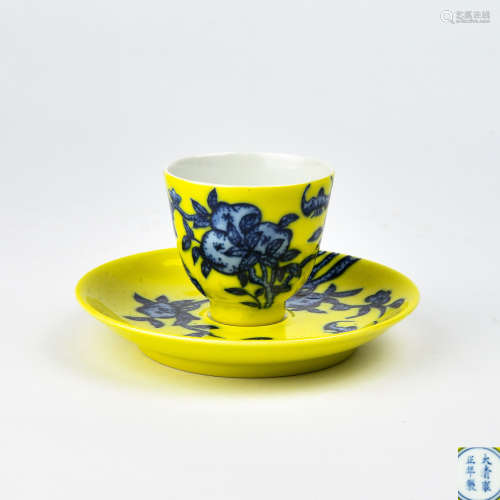 A Set of Chinese Blue and White Porcelain Cup and Dish