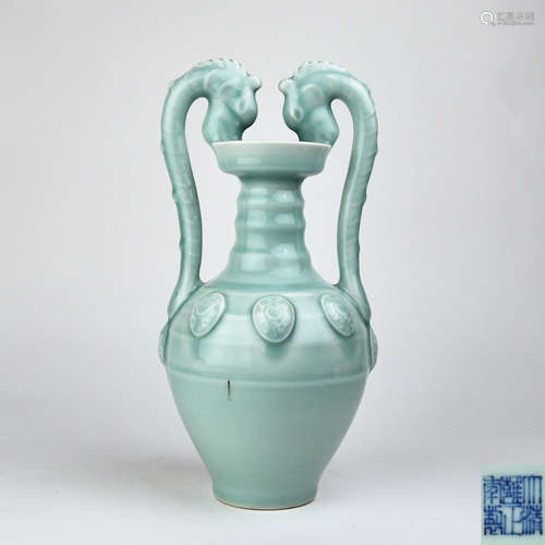 A Chinese Celadon Porcelain Vase