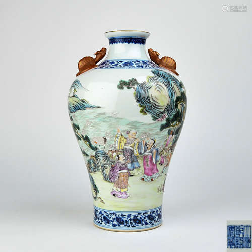 A Chinese Famille-Rose Porcelain Vase