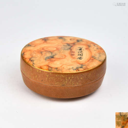 A Chinese Wooden Pattern Glazed Porcelain Ink Stone