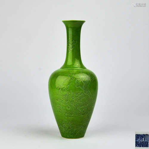 A Chinese Green Glazed Porcelain Vase