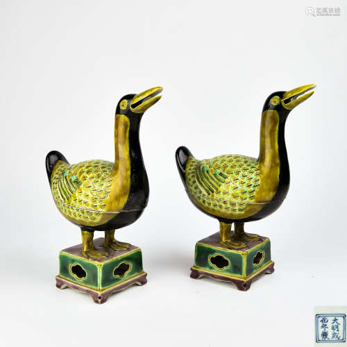 A Pair of Chinese Wu-Cai Porcelain Ducks Decorations
