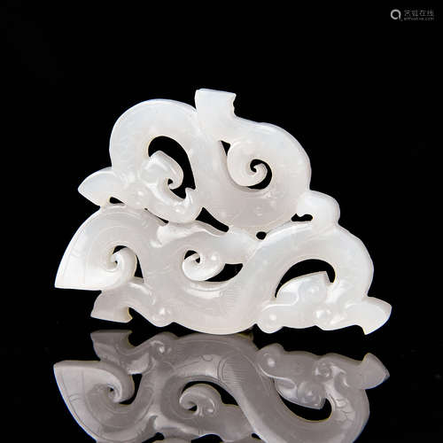 A Chinese Carved Jade Pendant