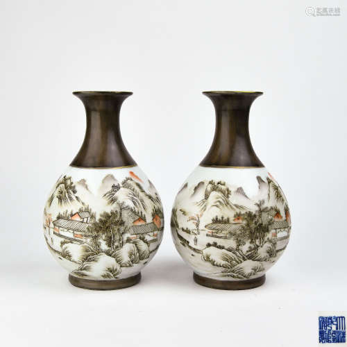 A Pair of Chinese Famille-Rose Porcelain Vase