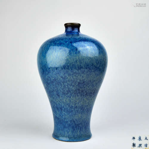 A Chinese Blue Flambé Glazed Porcelain Vase