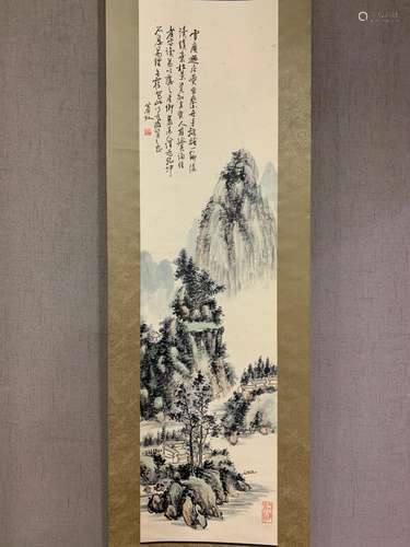 A Chinese Painting