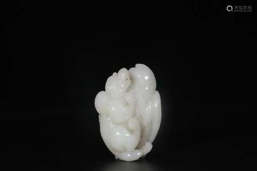 A Chinese Carved Jade Pendant