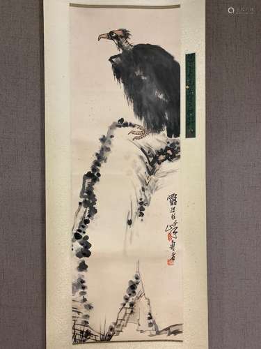 A Chinese Painting