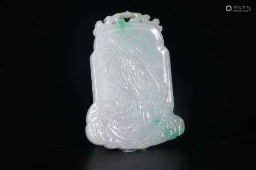 A Chinese Carved Jadeite Pendant