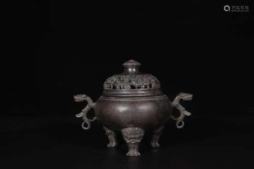 A Chinese Bronze Incense Burner