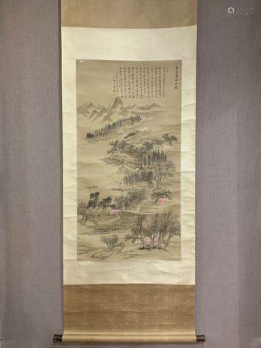 A Chinese Painting