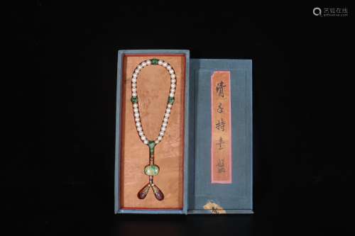 A Chinese Carved Pearl Prayers Beads
