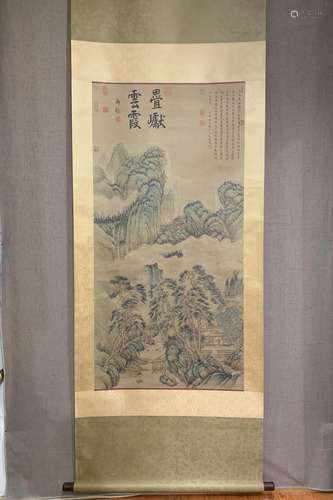 A Chinese Painting